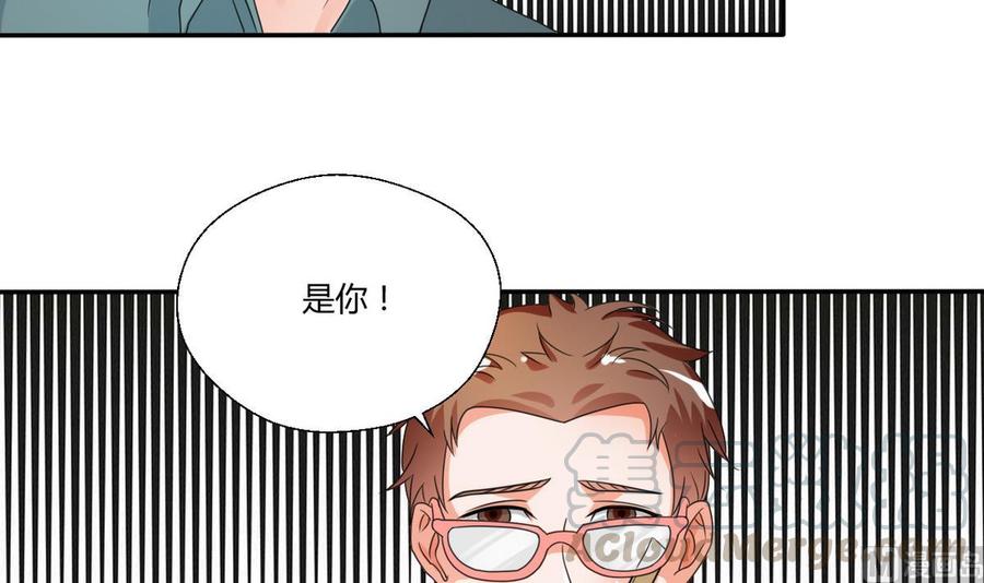 第36话 别来无恙-第39话