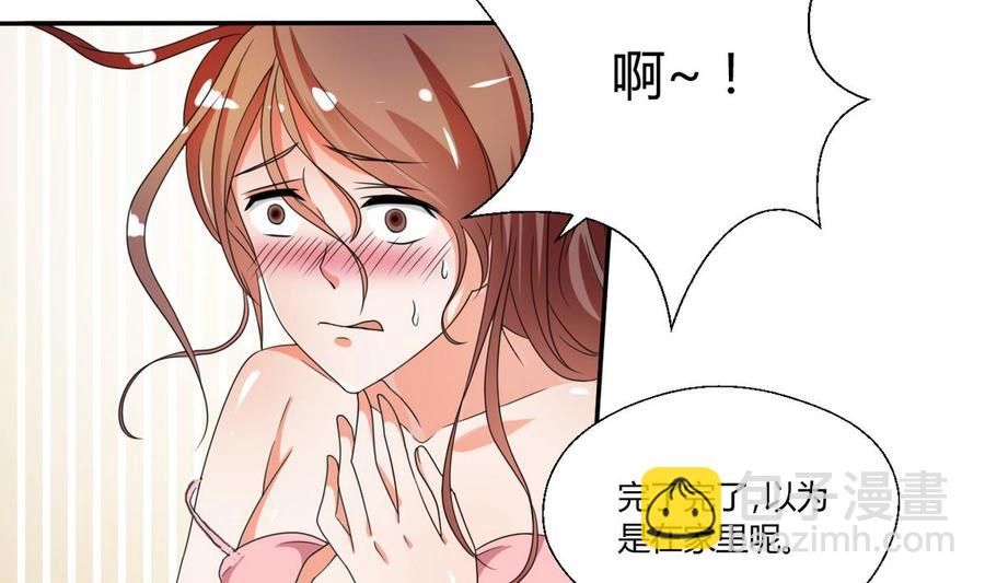 第36话 别来无恙-第39话