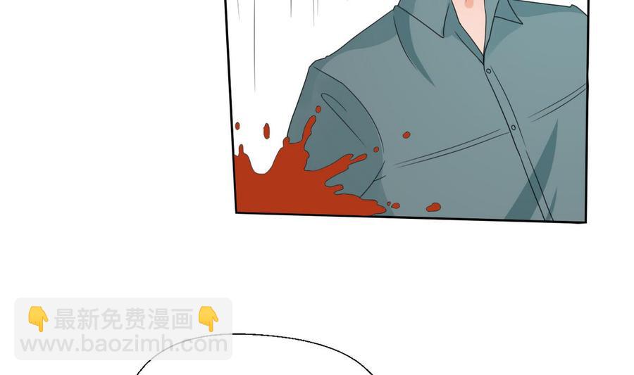 第38话 我的命是你的-第41话