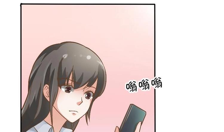 第4话 寒冰之体(1/2)-第5话