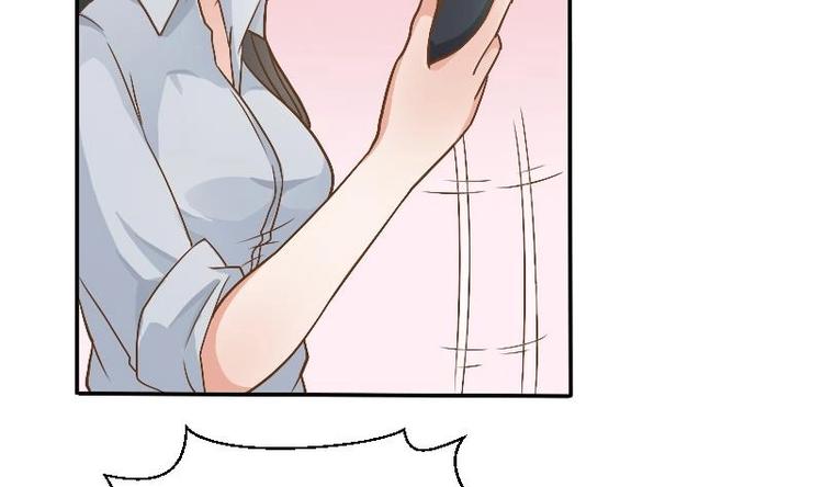 第4话 寒冰之体(1/2)-第5话