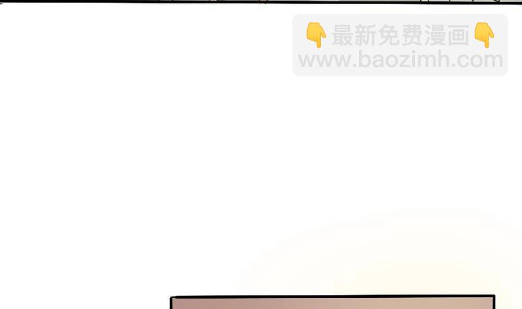 第4话 寒冰之体(1/2)-第5话