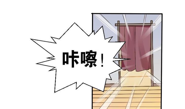 第4话 寒冰之体(1/2)-第5话