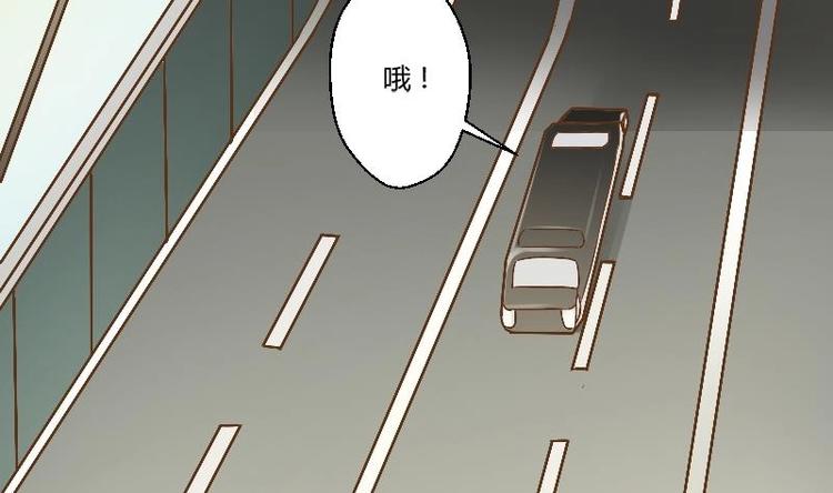 第4话 寒冰之体(1/2)-第5话