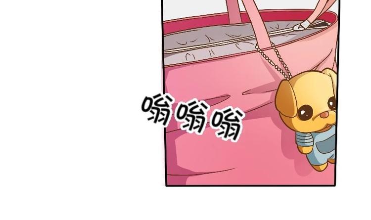 第4话 寒冰之体(1/2)-第5话