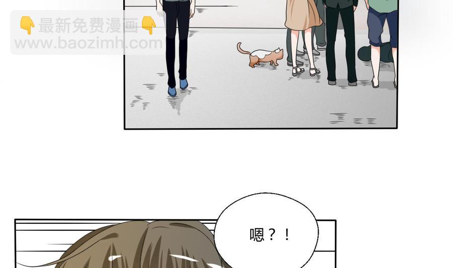 第40话 好心人-第43话