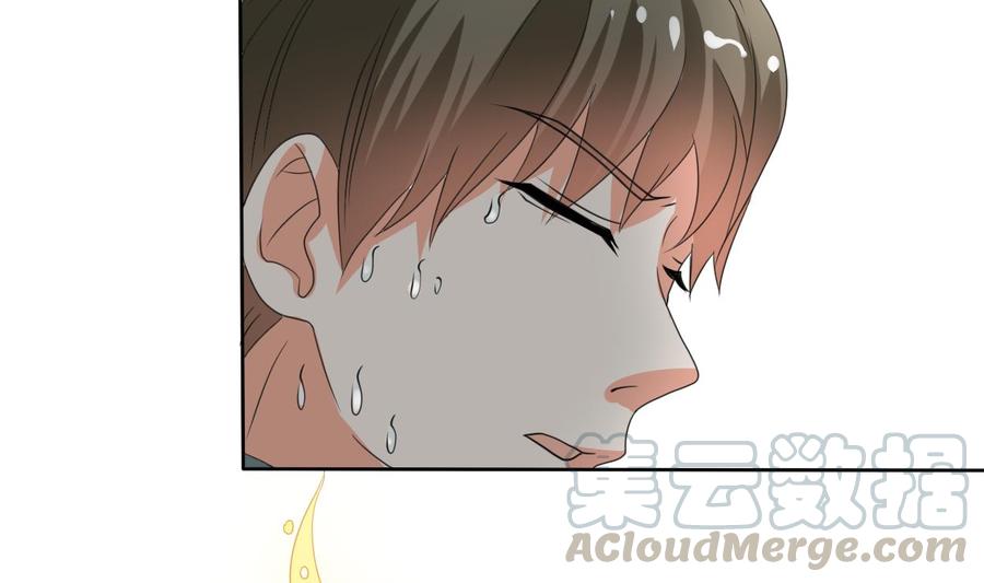 第40话 好心人-第43话