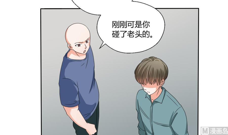 第40话 好心人-第43话
