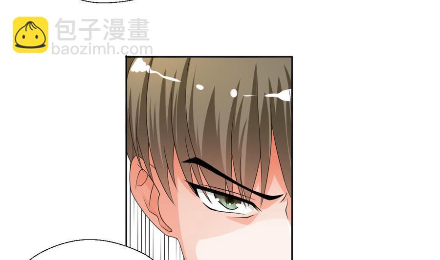 第42话 劫匪-第45话