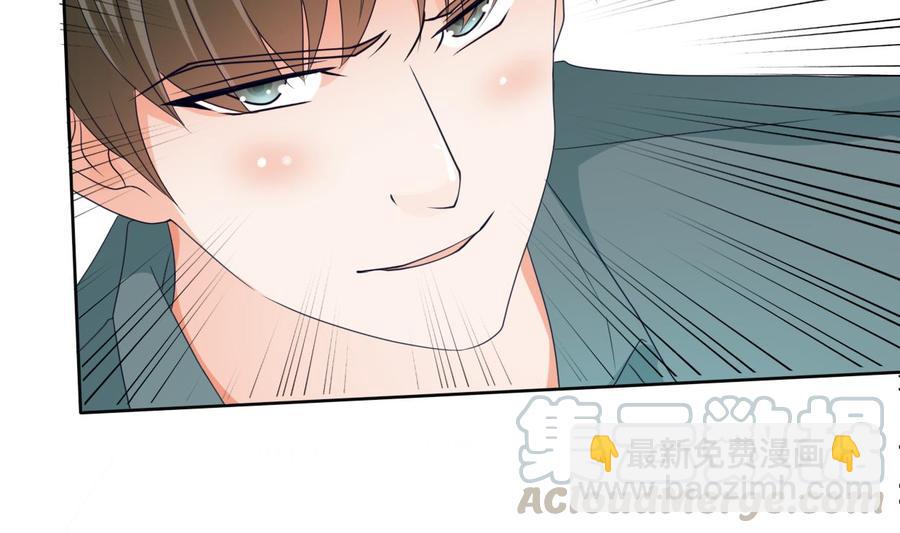 第44话 金箍棒出手-第47话
