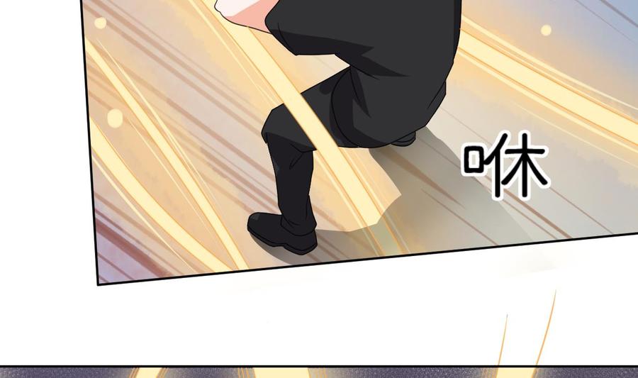 第44话 金箍棒出手-第47话