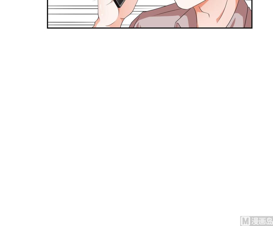 第46话 各方的反应-第49话