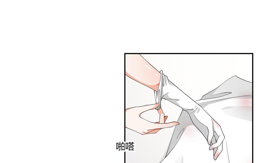 第46话 各方的反应-第49话