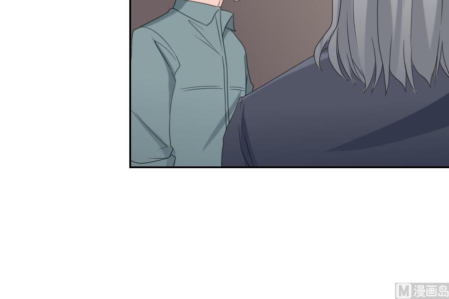 第54话 各门各派-第57话