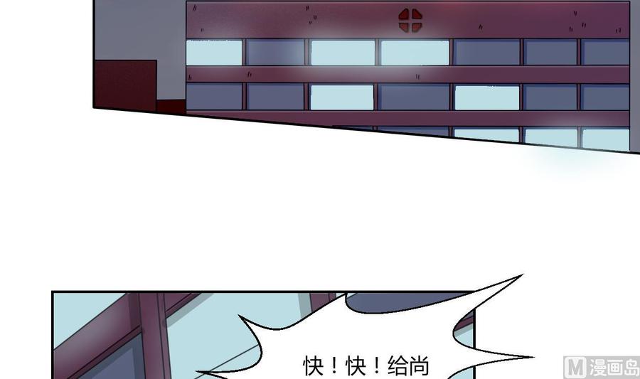 第58话 睡地板-第61话