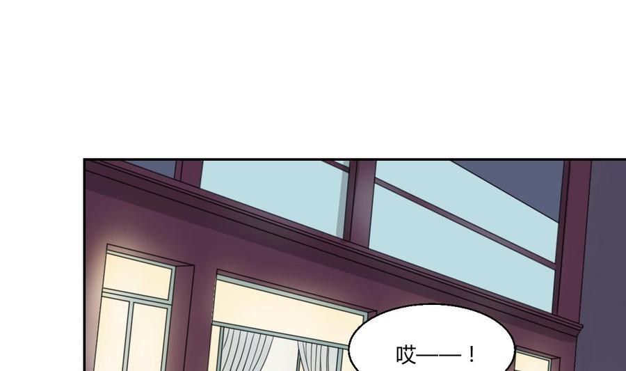 第58话 睡地板-第61话