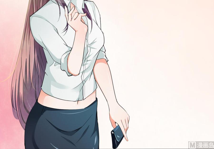 第58话 睡地板-第61话