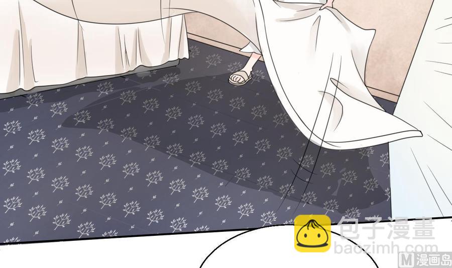 第58话 睡地板-第61话