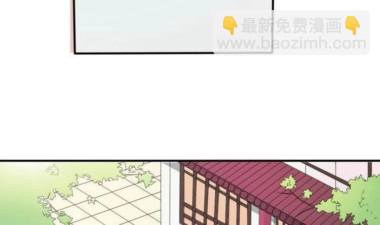 第6话 小哥哥，我再来找你了-第7话