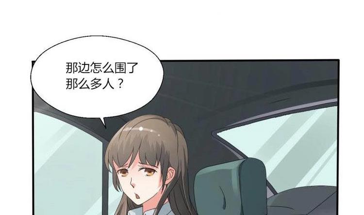第6话 小哥哥，我再来找你了-第7话