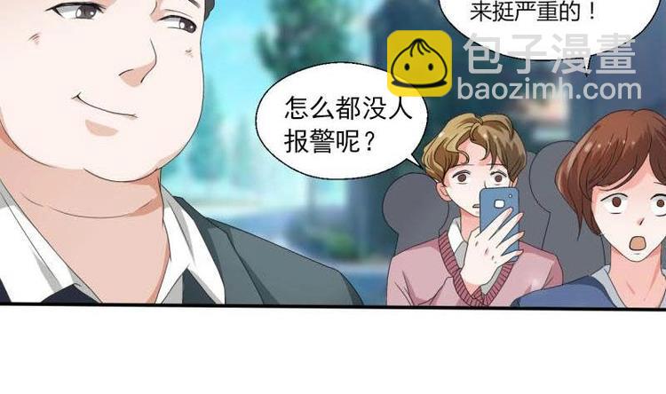 第6话 小哥哥，我再来找你了-第7话