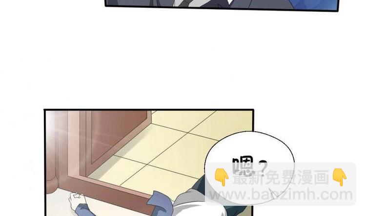 第6话 小哥哥，我再来找你了-第7话