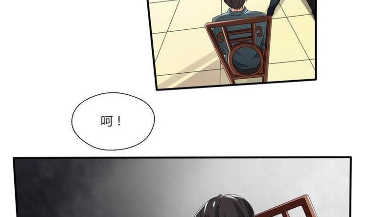 第6话 小哥哥，我再来找你了-第7话
