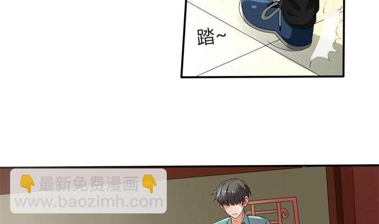 第6话 小哥哥，我再来找你了-第7话