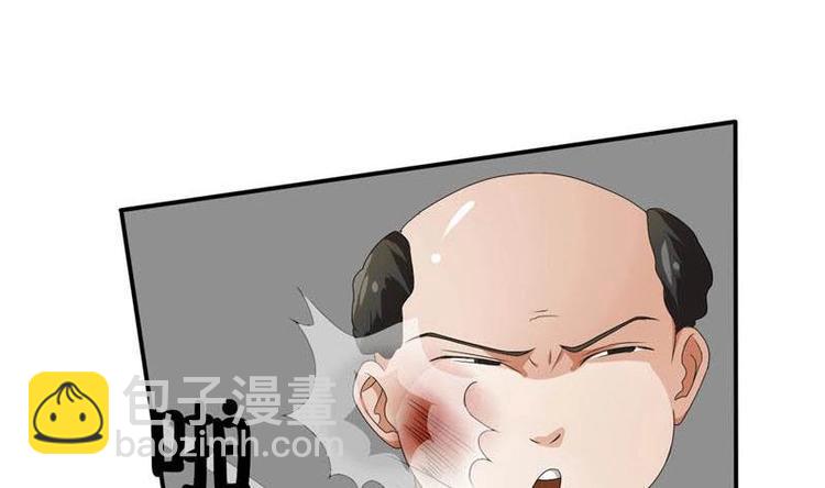 第6话 小哥哥，我再来找你了-第7话