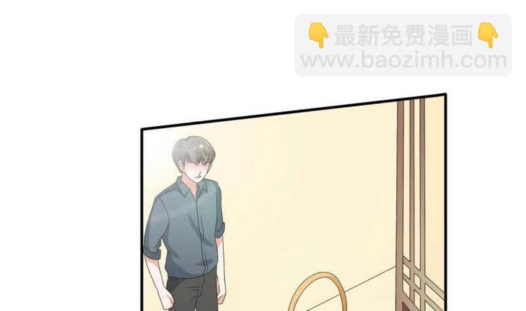 第6话 小哥哥，我再来找你了-第7话