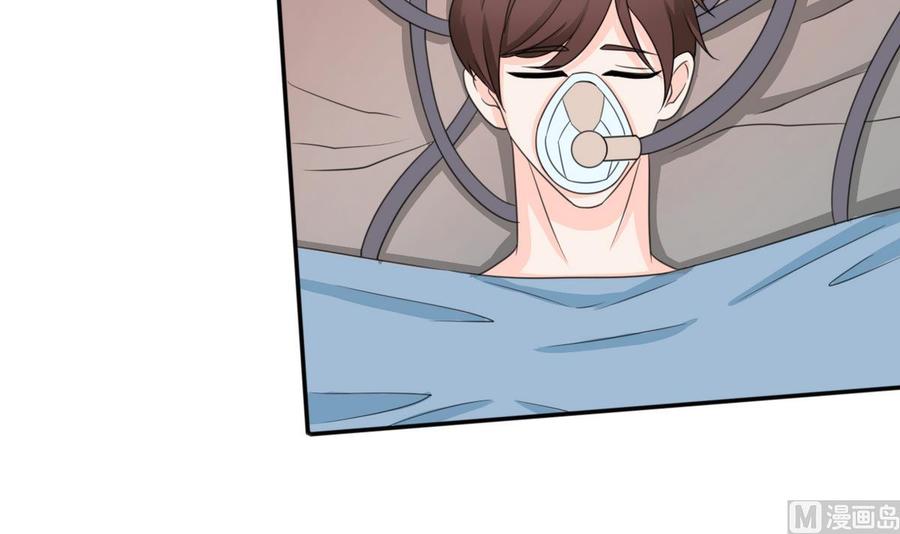 第60话 十足的把握-第63话