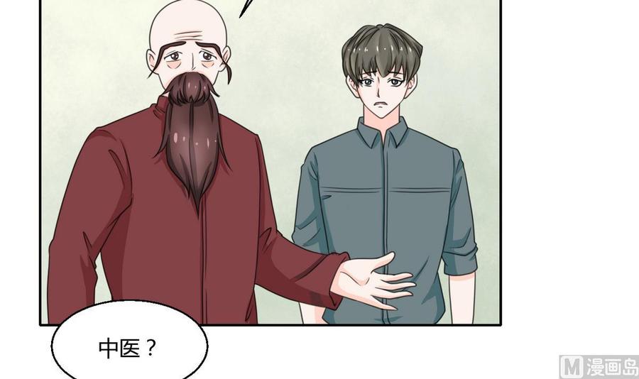 第60话 十足的把握-第63话