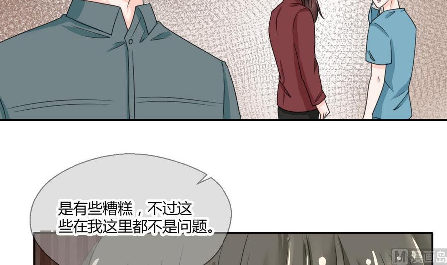 第60话 十足的把握-第63话
