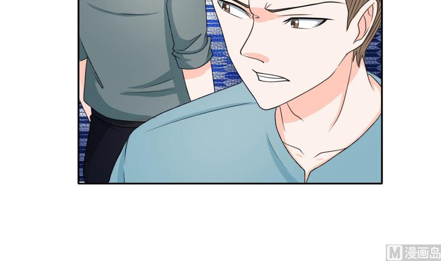 第62话 休息几天就好了-第65话