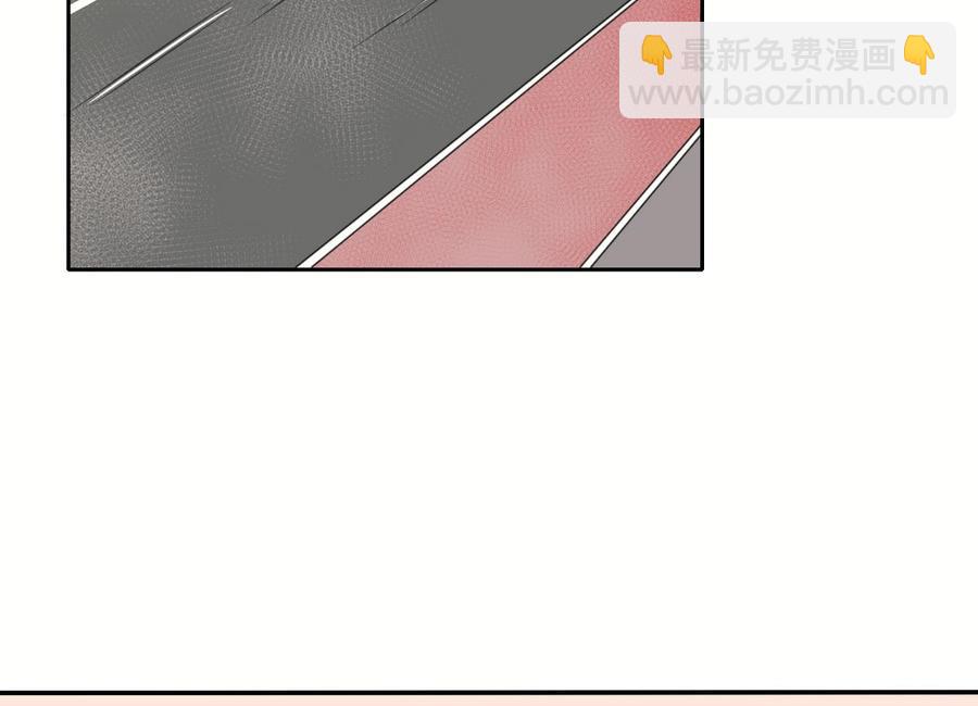 第70话 提钱就见外了-第73话