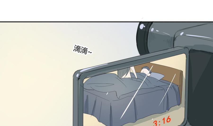 第72话 意外的发现-第75话