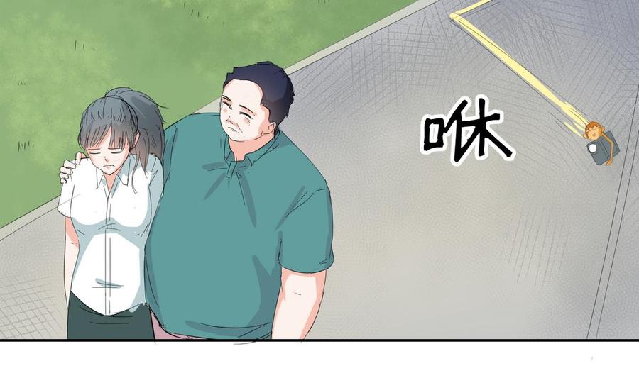 第72话 意外的发现-第75话