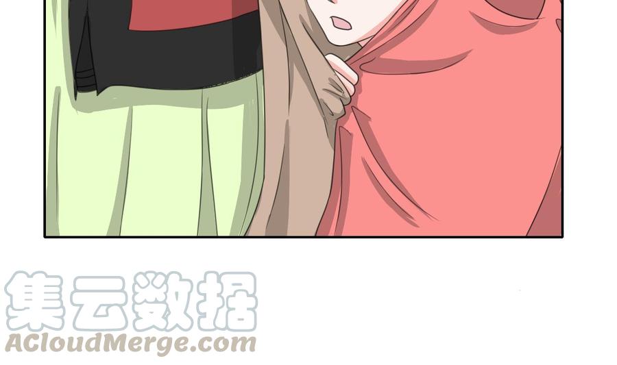 第74话 记忆消除-第77话