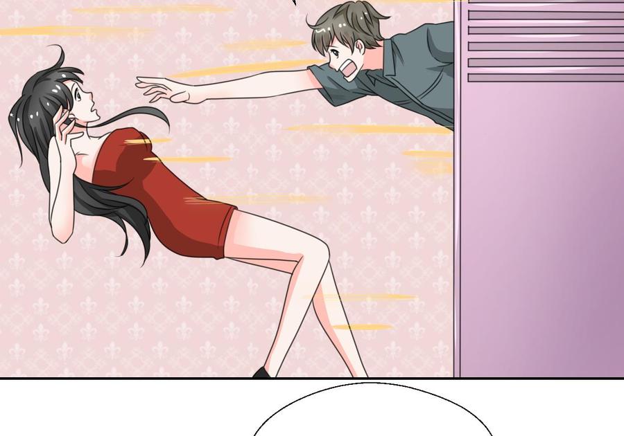 第74话 记忆消除-第77话