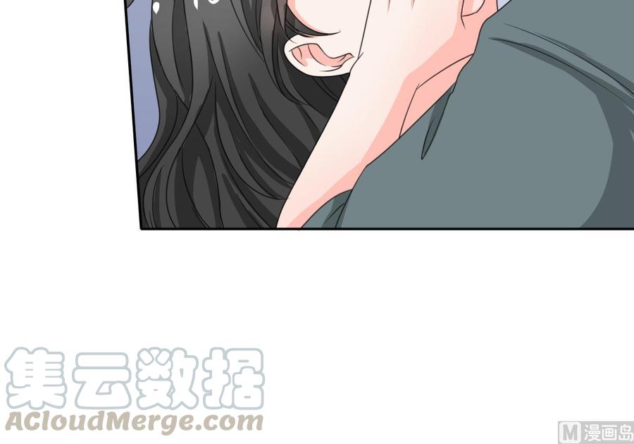 第74话 记忆消除-第77话