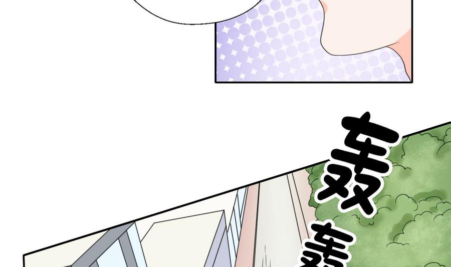 第76话 走吧，干活了-第79话