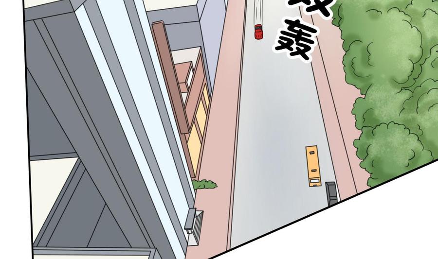 第76话 走吧，干活了-第79话