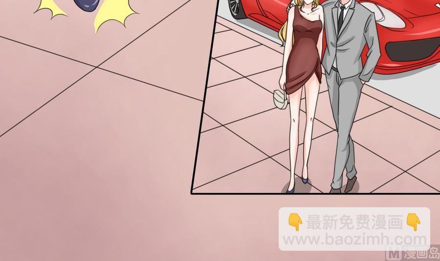 第76话 走吧，干活了-第79话