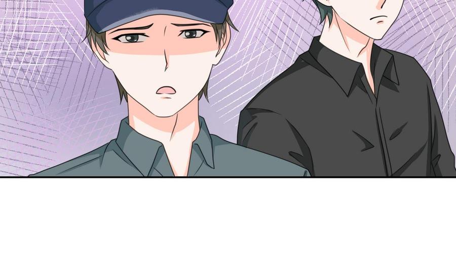第76话 走吧，干活了-第79话