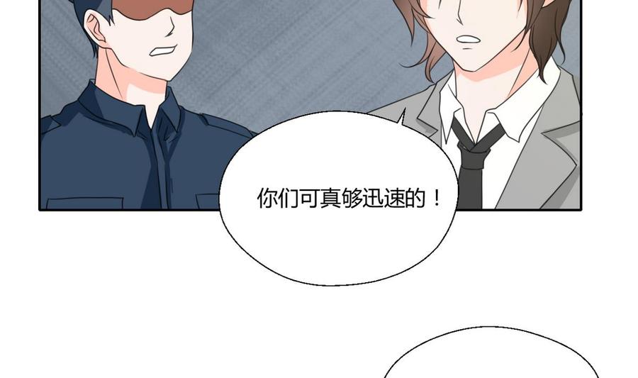 第78话 开战-第81话