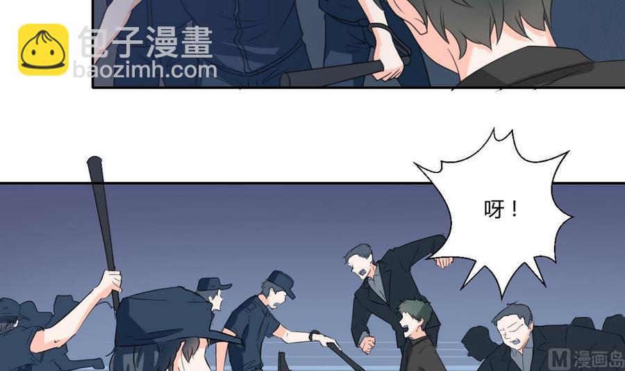 第78话 开战-第81话