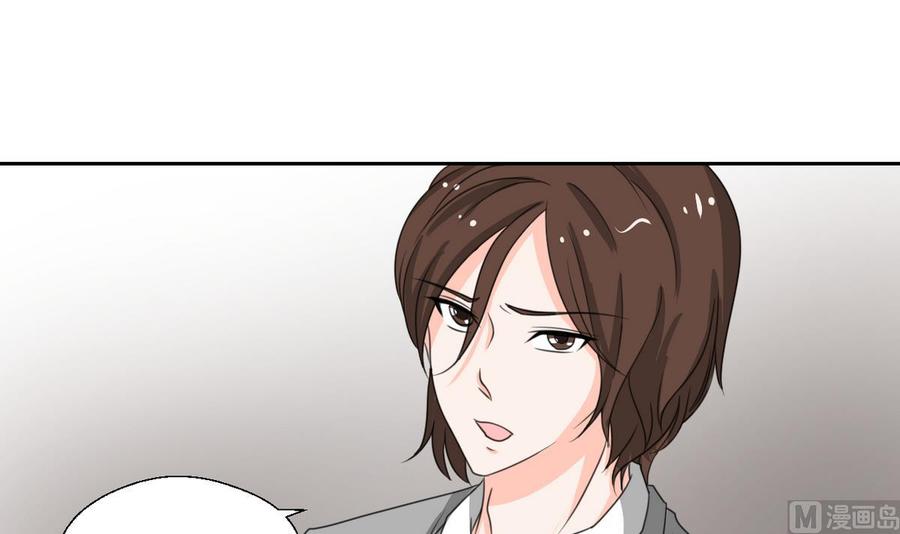 第78话 开战-第81话