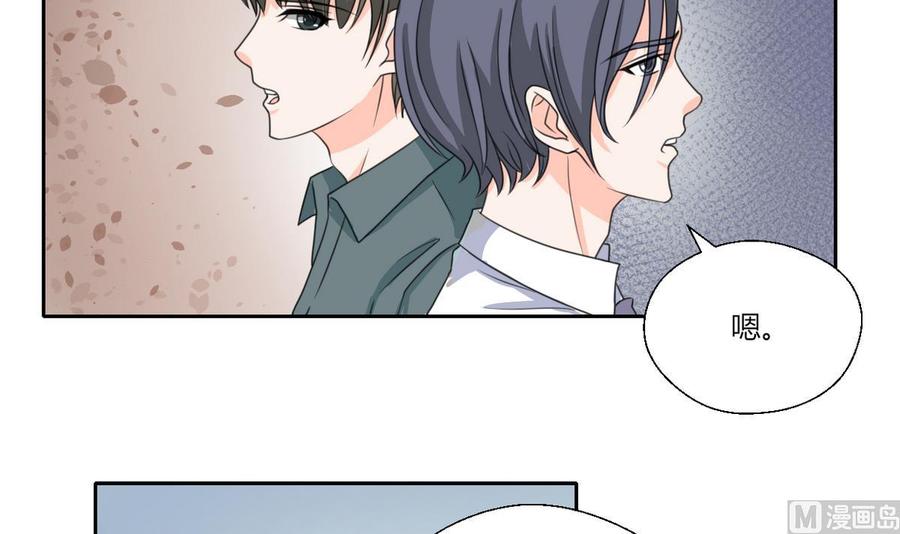 第78话 开战-第81话