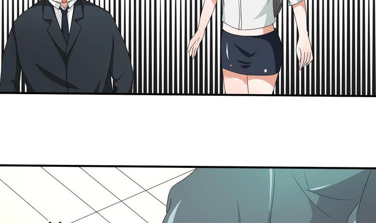 第8话 饭局-第9话