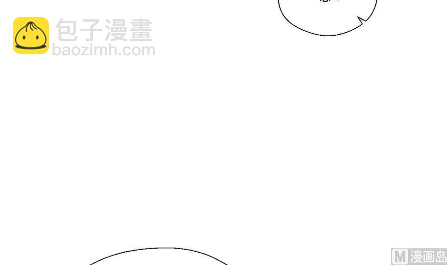第82话 天刀帮-第85话